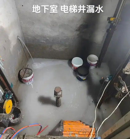 蒋场镇电梯井堵漏